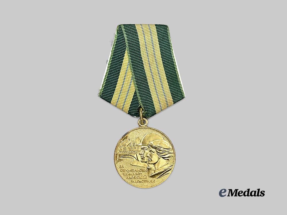 russia,_soviet_union._medal_for_construction_of_the_baikal-_amur_railway,_with_award_card_e_medals__m0367-83_6