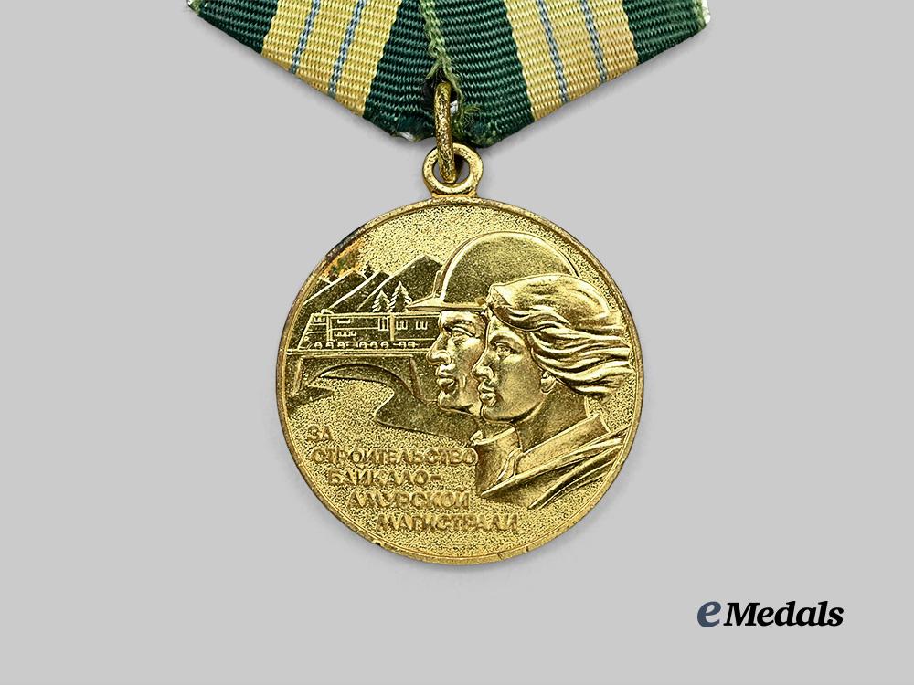 russia,_soviet_union._medal_for_construction_of_the_baikal-_amur_railway,_with_award_card_e_medals__m0367-83_7