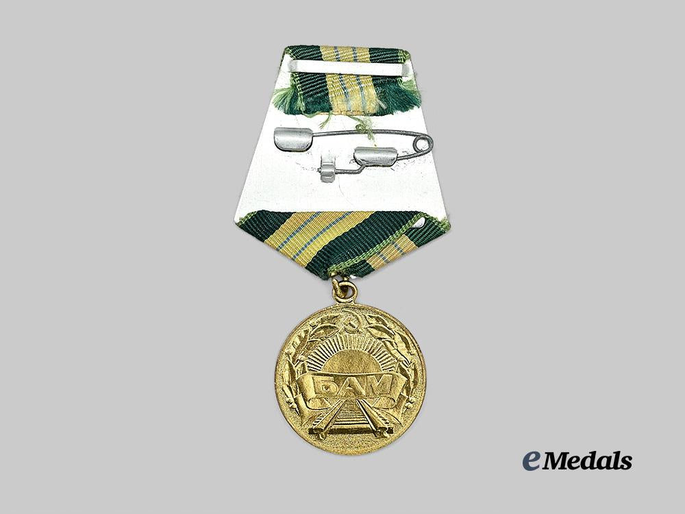russia,_soviet_union._medal_for_construction_of_the_baikal-_amur_railway,_with_award_card_e_medals__m0367-83_8