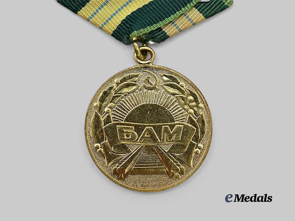 russia,_soviet_union._medal_for_construction_of_the_baikal-_amur_railway,_with_award_card_e_medals__m0367-83_9