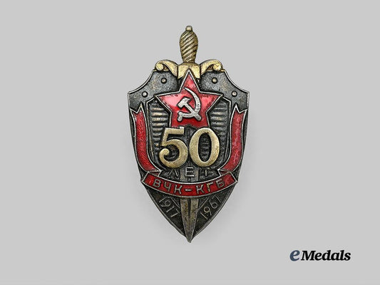 russia,_soviet_union._a_k_g_b50th_anniversary_commemorative_badge,_by_the_moscow_mint_e_medals__m0367-84_2