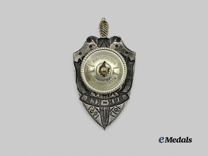 russia,_soviet_union._a_k_g_b50th_anniversary_commemorative_badge,_by_the_moscow_mint_e_medals__m0367-84_3