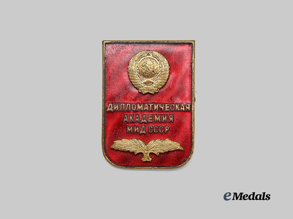 russia,_soviet_union._a_rare_graduation_badge_of_the_ministry_of_foreign_affairs_diplomatic_corps_academy,_by_the_moscow_mint_e_medals__m0367-85_2
