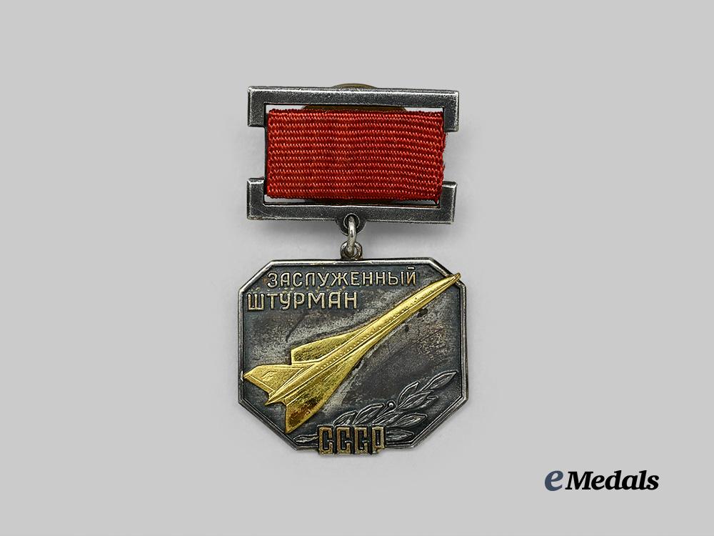 russia,_soviet_union._a_rare_badge_for_an_honoured_navigator_of_the_u_s_s_r,_by_the_moscow_mint_e_medals__m0367-86_2
