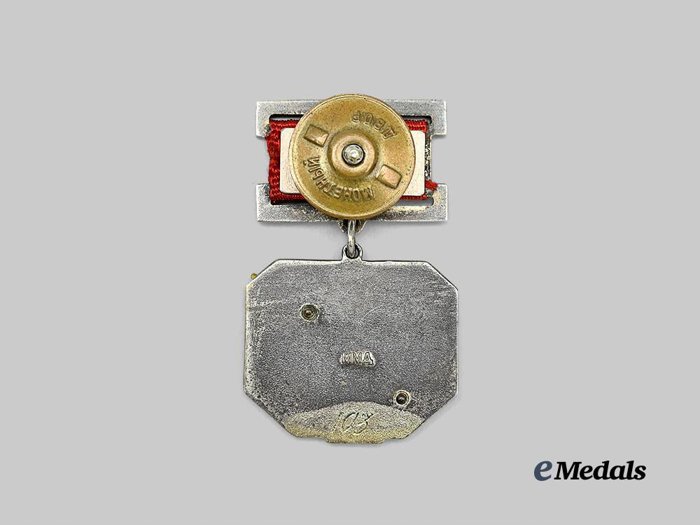 russia,_soviet_union._a_rare_badge_for_an_honoured_navigator_of_the_u_s_s_r,_by_the_moscow_mint_e_medals__m0367-86_4