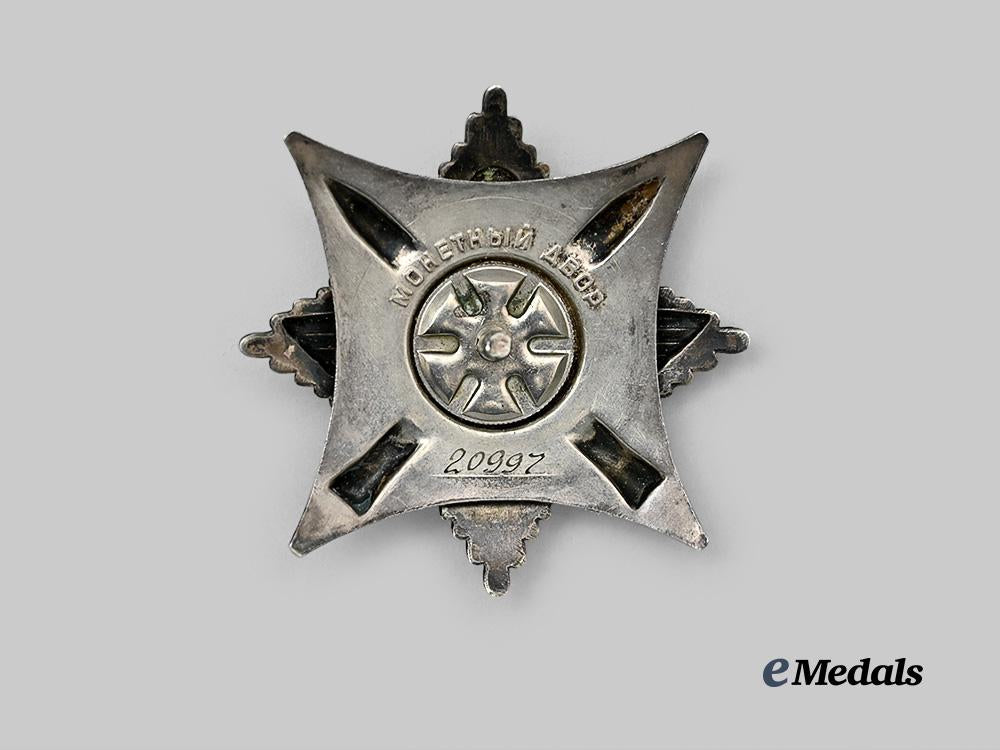 russia,_soviet_union._an_order_for_service_to_the_motherland_in_the_armed_forces_of_the_u_s_s_r,_i_i_i_class,_by_the_state_mint_e_medals__m0367-87_6