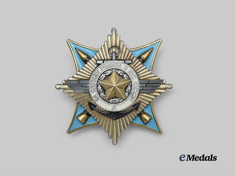 russia,_soviet_union._a_rare_order_for_service_to_the_motherland_in_the_armed_forces_of_the_u_s_s_r,_i_i_class,_by_the_state_mint_e_medals__m0367-88_2