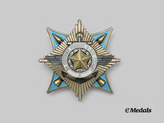 Russia, Soviet Union. A Rare Order for Service to the Motherland in the Armed Forces of the USSR, II Class, by the State Mint