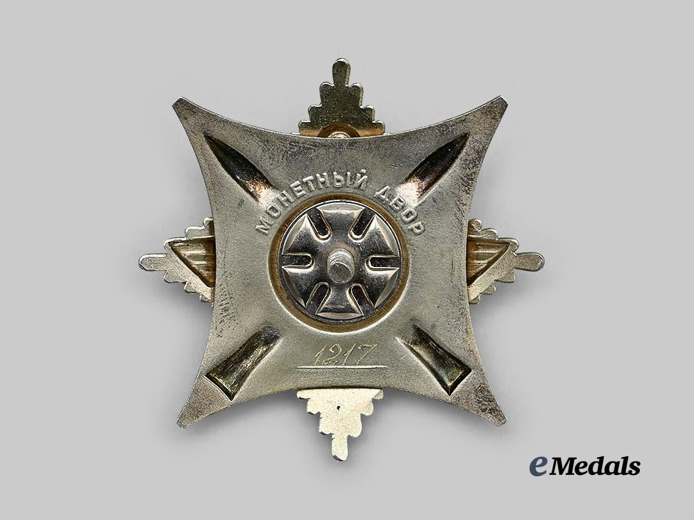 russia,_soviet_union._a_rare_order_for_service_to_the_motherland_in_the_armed_forces_of_the_u_s_s_r,_i_i_class,_by_the_state_mint_e_medals__m0367-88_6