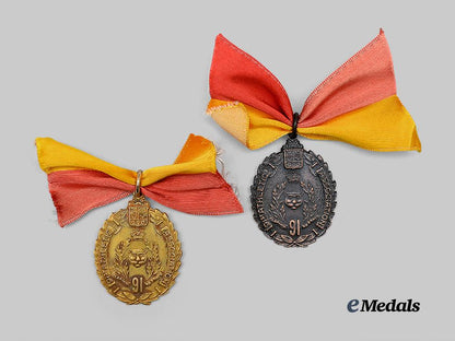 canada._a_lot_of91st_highlander’s_athletic_association_items,_c.1951_e_medals__m0385-601_5