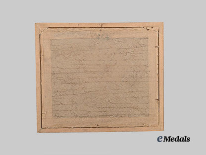 united_states._a_framed_military_academy_graduation_diploma,_to_cadet(later_colonel)_henry_h._arnold,_jr._e_medals__m0432-35_6