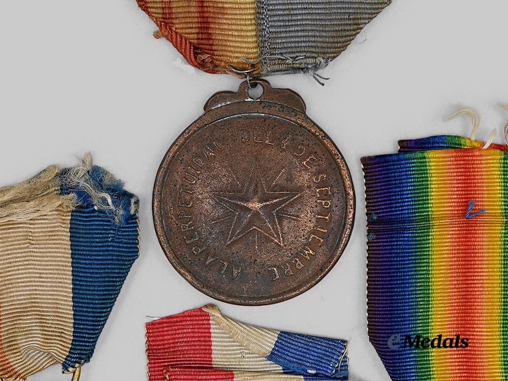 cuba,_republic._a_group_of_five_service_and_campaign_medals_e_medals__m0440-31_7