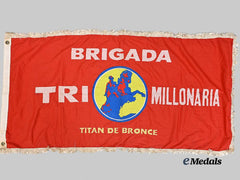 Cuba, Republic. A “Brigada TRI Millonaria Titán de Bronce” Revolutionary Banner