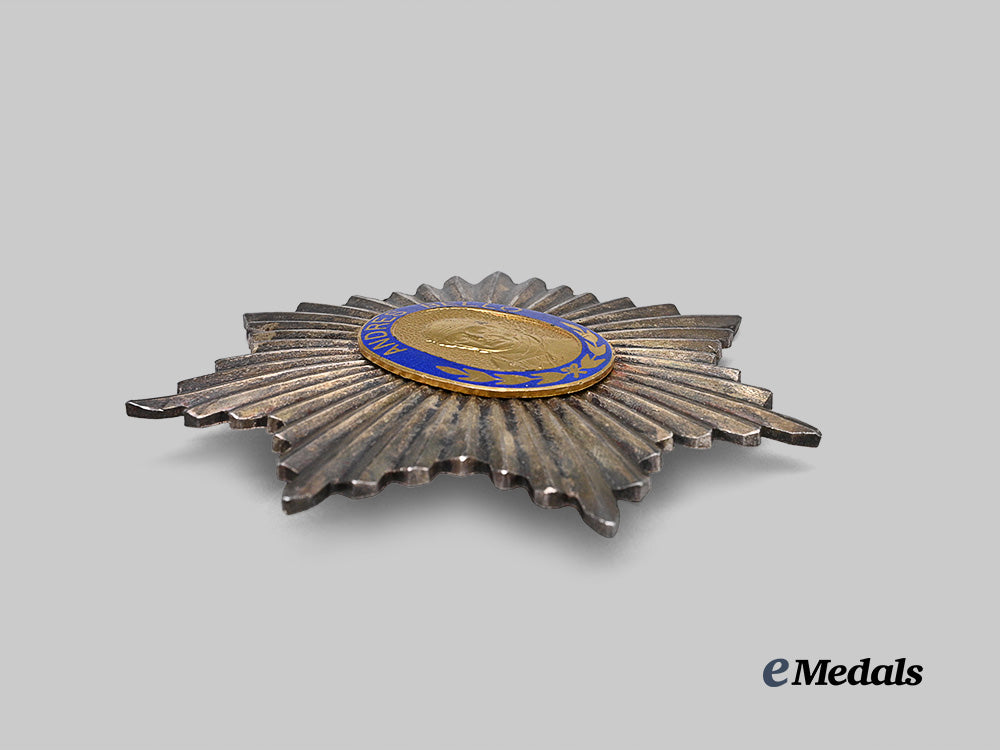 venezuela,_bolivarian_republic._an_order_of_andrés_bello,_i_class,_c.1975_e_medals__m0625-235_12