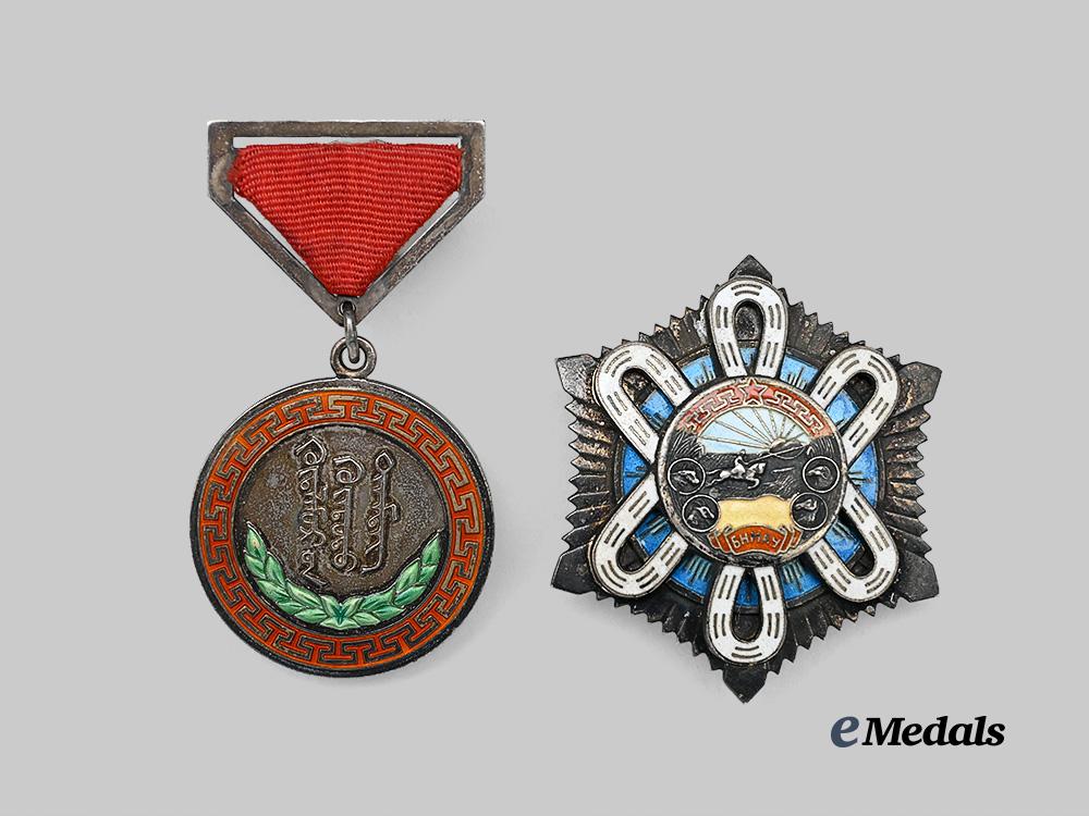 mongolia,_people’s_republic._an_order_of_the_polar_star_and_an_honorary_medal_of_labour_e_medals__m0661-83_2