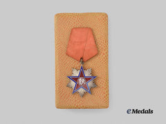 Romania, Republic. An Order of the Star of the People’s Republic, IV Class in Case
