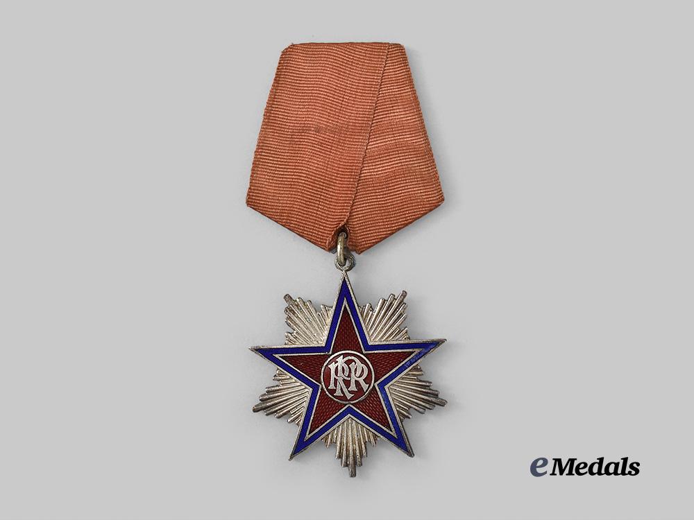 romania,_republic._an_order_of_the_star_of_the_people’s_republic,_i_v_class_in_case_e_medals__m0684-24_5