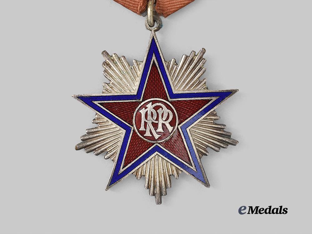 romania,_republic._an_order_of_the_star_of_the_people’s_republic,_i_v_class_in_case_e_medals__m0684-24_6