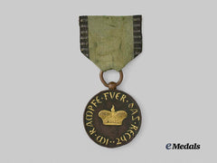 Saxe-Gotha-Altenburg. An 1814 Waterloo Medal