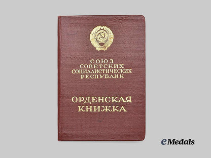 russia,_soviet_union._an_order_of_the_red_star_and_medal_for_combat_service,_with_award_card_e_medals__m0684-28_3