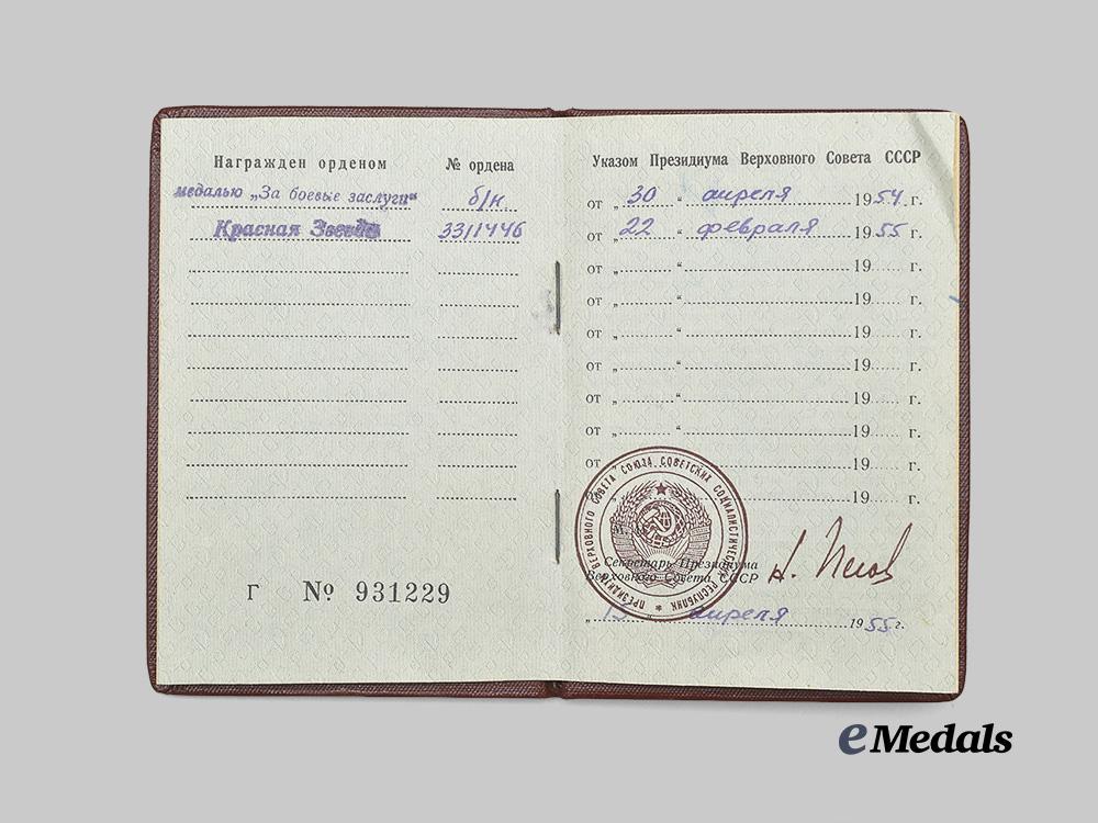 russia,_soviet_union._an_order_of_the_red_star_and_medal_for_combat_service,_with_award_card_e_medals__m0684-28_4