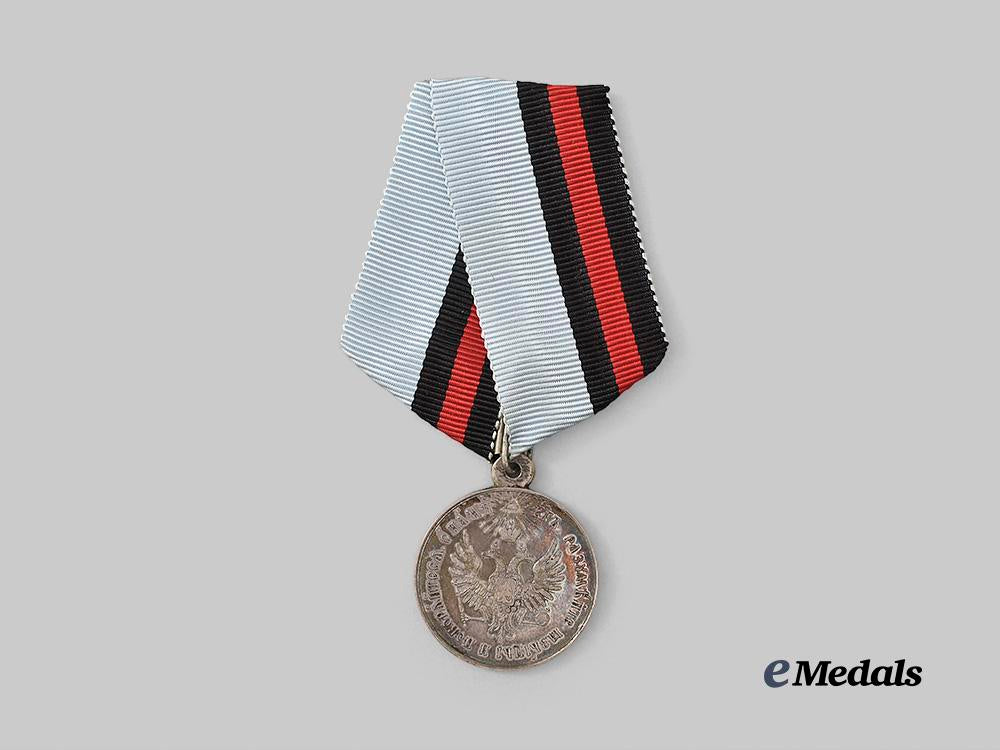 russia,_imperial._a_medal_for_the_pacification_of_hungary_and_transylvania,_c.1849_e_medals__m0684-30_2