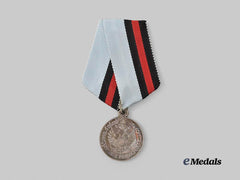 Russia, Imperial. A Medal For The Pacification Of Hungary And Transylvania, c.1849