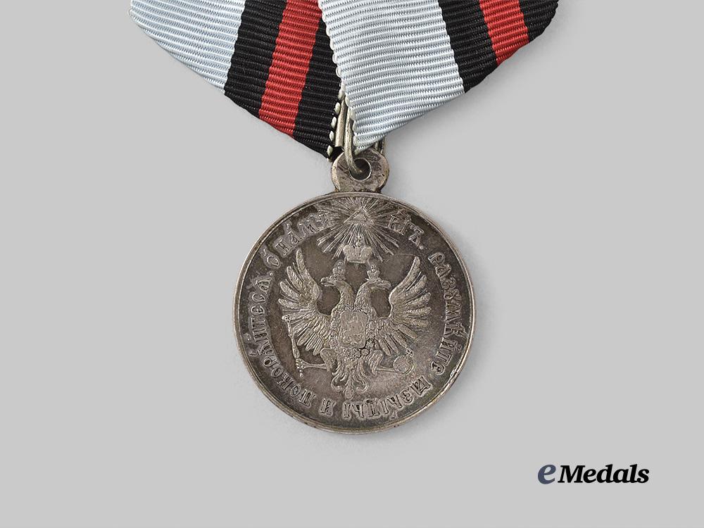 russia,_imperial._a_medal_for_the_pacification_of_hungary_and_transylvania,_c.1849_e_medals__m0684-30_3