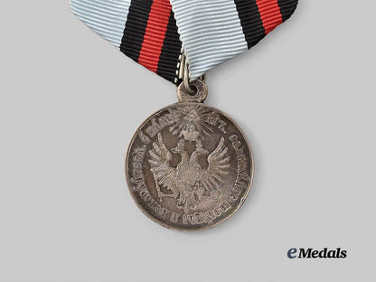 russia,_imperial._a_medal_for_the_pacification_of_hungary_and_transylvania,_c.1849_e_medals__m0684-30_3