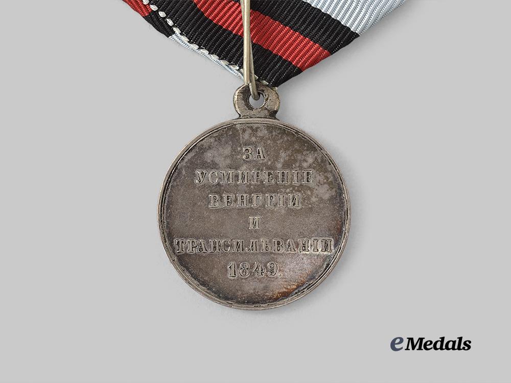 russia,_imperial._a_medal_for_the_pacification_of_hungary_and_transylvania,_c.1849_e_medals__m0684-30_5