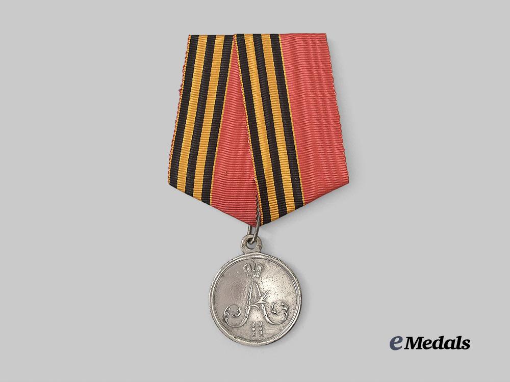 russia,_imperial._a_medal_for_the_subjugation_of_chechnya_and_daghestan_e_medals__m0684-31_2