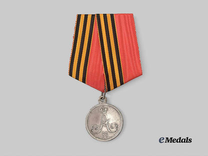 russia,_imperial._a_medal_for_the_subjugation_of_chechnya_and_daghestan_e_medals__m0684-31_2
