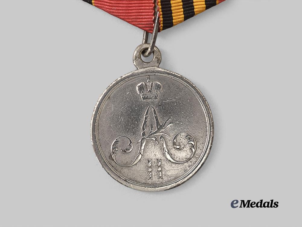 russia,_imperial._a_medal_for_the_subjugation_of_chechnya_and_daghestan_e_medals__m0684-31_3
