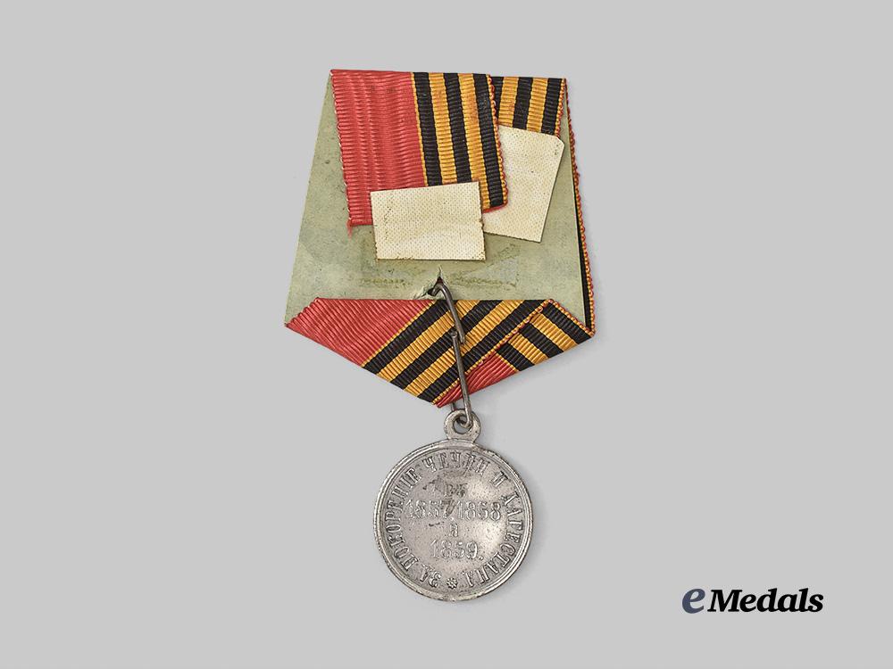 russia,_imperial._a_medal_for_the_subjugation_of_chechnya_and_daghestan_e_medals__m0684-31_4