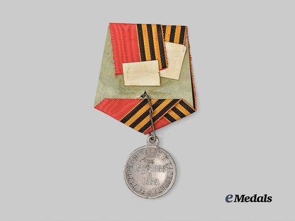 russia,_imperial._a_medal_for_the_subjugation_of_chechnya_and_daghestan_e_medals__m0684-31_4