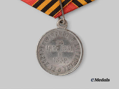 russia,_imperial._a_medal_for_the_subjugation_of_chechnya_and_daghestan_e_medals__m0684-31_5