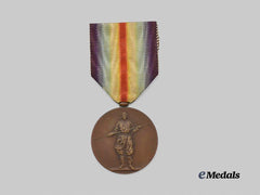 Japan, Empire. A First War Victory Medal