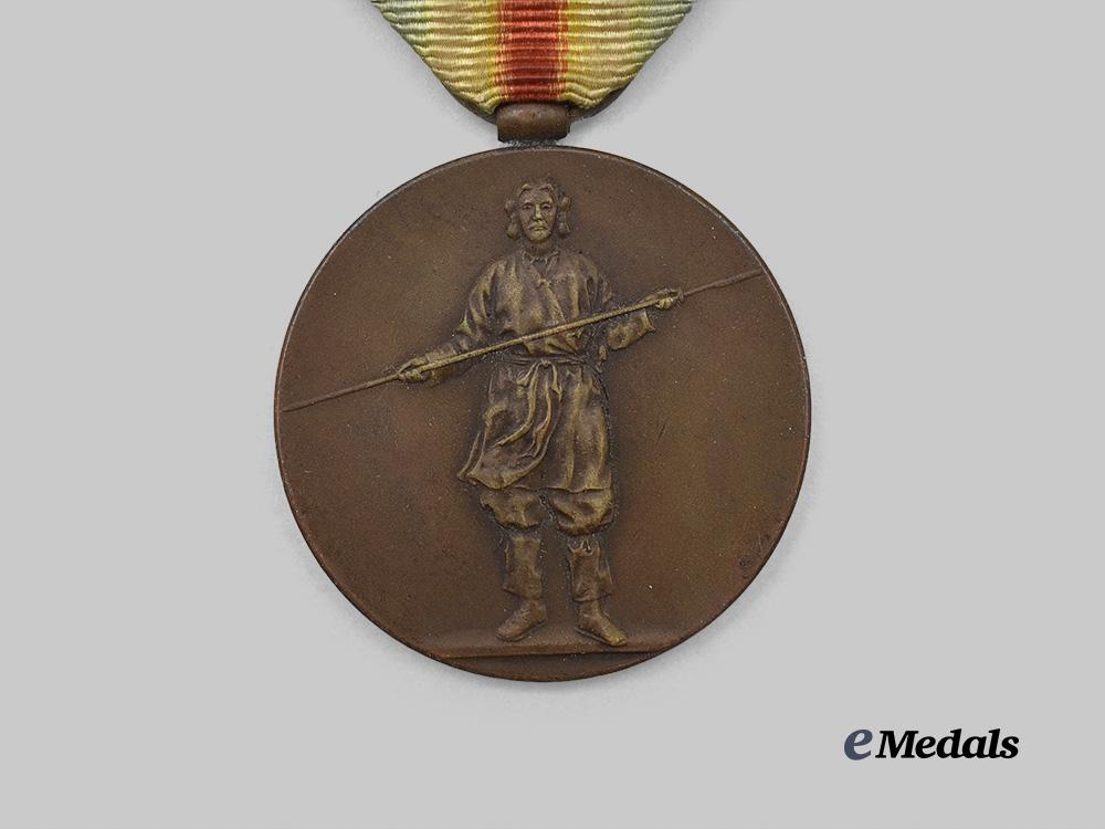 japan,_empire._a_first_war_victory_medal_e_medals__m0684-32_3