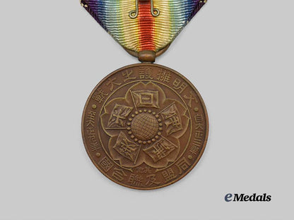 japan,_empire._a_first_war_victory_medal_e_medals__m0684-32_5