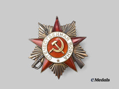 Russia, Soviet Union. An Order of the Patriotic War, I Class
