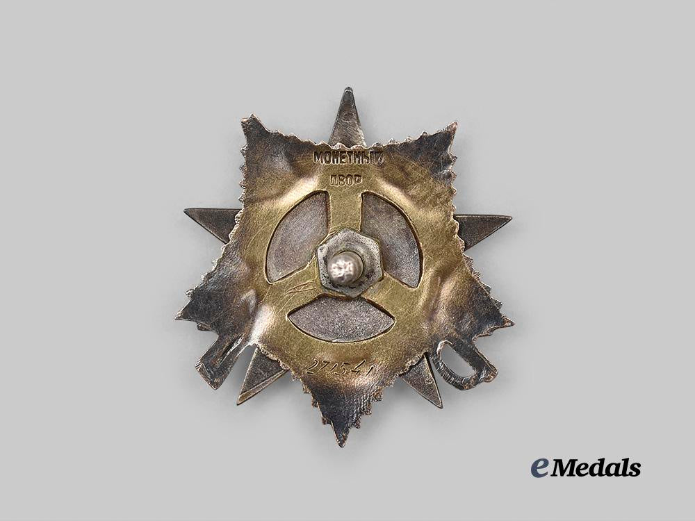russia,_soviet_union._an_order_of_the_patriotic_war,_i_class_e_medals__m0684-39_5