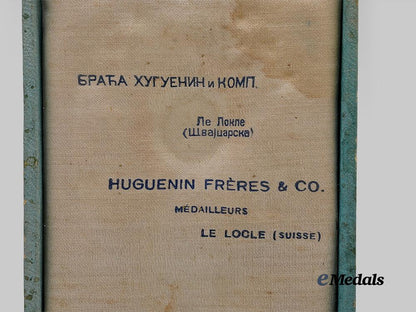 serbia,_kingdom._an_order_of_st._sava,_v_class_with_case,_by_huguenin_freres&_co._e_medals__m0704-109_4