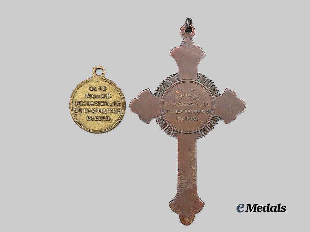 russia,_imperial._two_crimean_war_decorations_e_medals__m0704-84_4