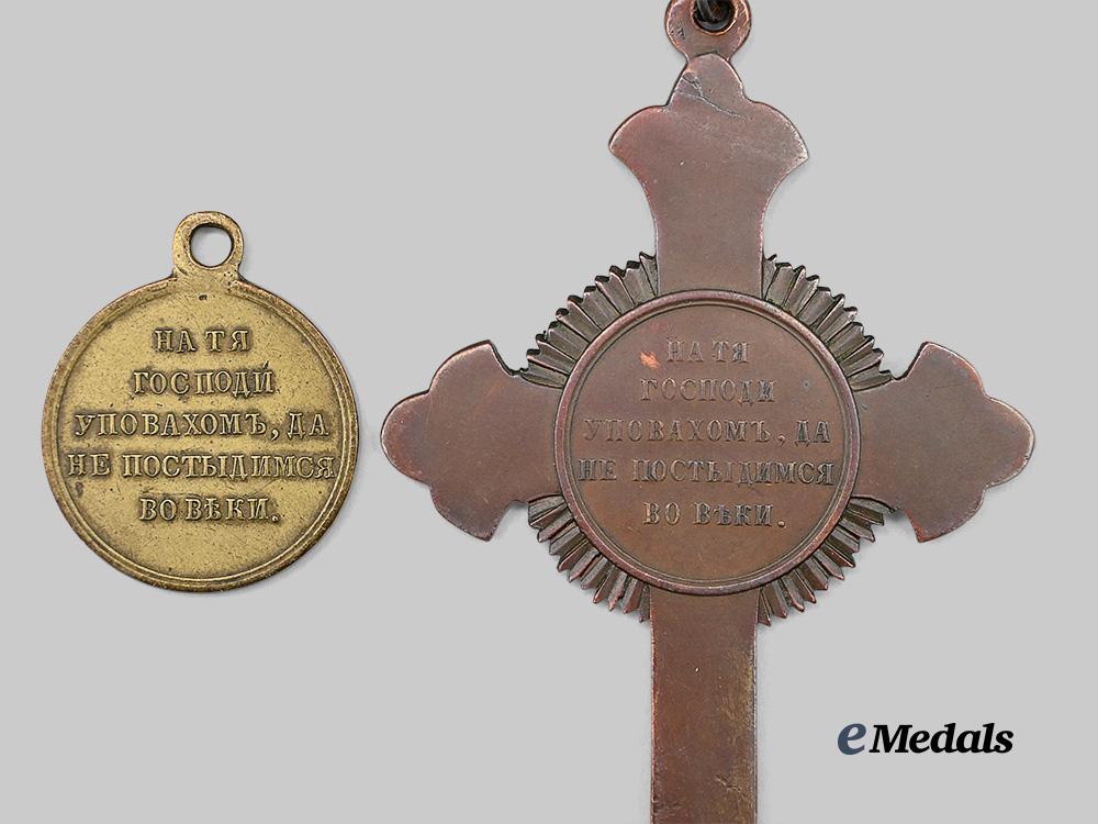 russia,_imperial._two_crimean_war_decorations_e_medals__m0704-84_5