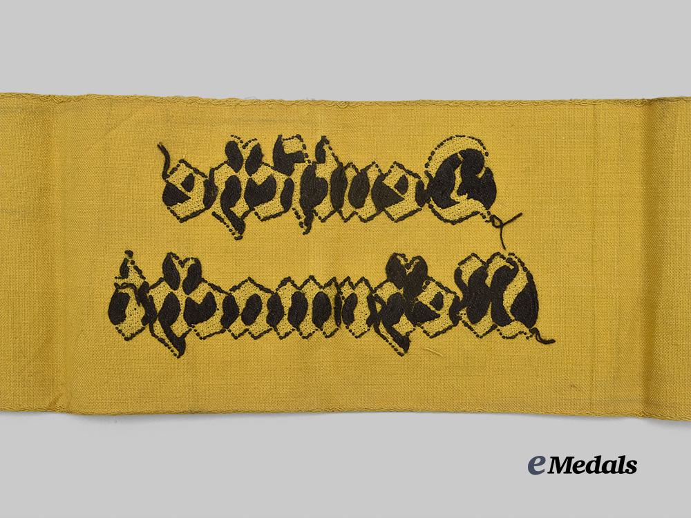 germany,_wehrmacht._an_auxiliary’s_armband_e_medals__m0706-20_4