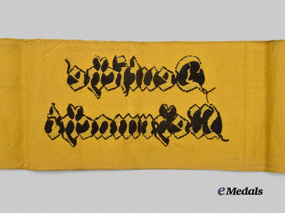 germany,_wehrmacht._an_auxiliary’s_armband_e_medals__m0706-20_4