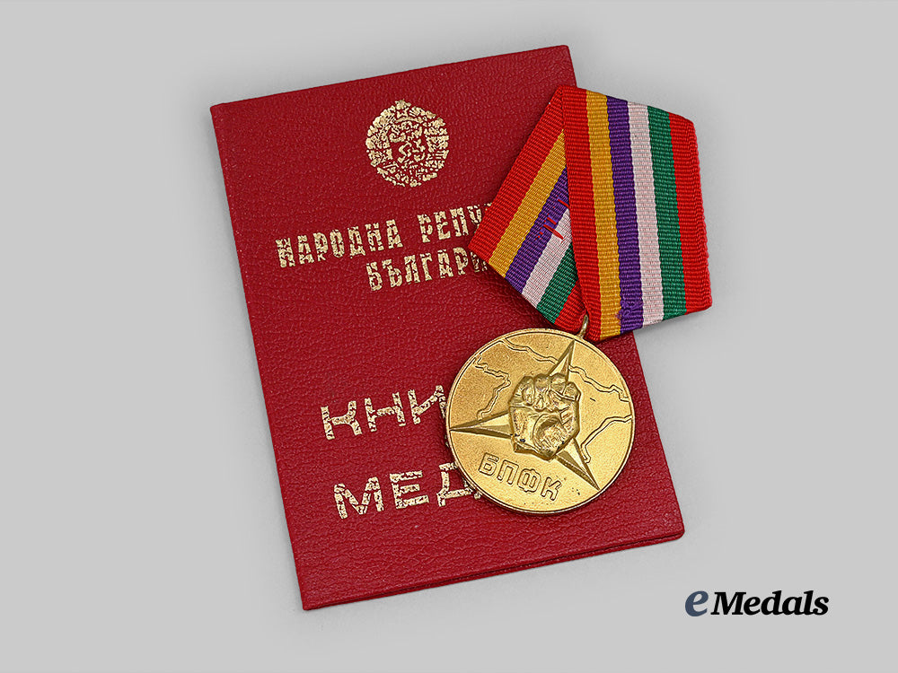 bulgaria,_people's_republic._a_medal_for_veterans_of_the_spanish_civil_war1936-1939_e_medals__new_folder_with_items_1