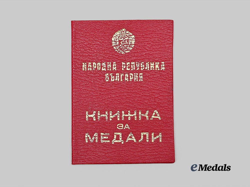 bulgaria,_people's_republic._a_medal_for_veterans_of_the_spanish_civil_war1936-1939_e_medals__new_folder_with_items_2