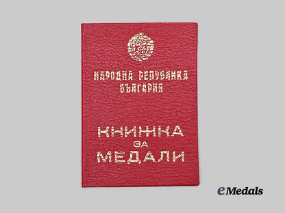 bulgaria,_people's_republic._a_medal_for_veterans_of_the_spanish_civil_war1936-1939_e_medals__new_folder_with_items_2