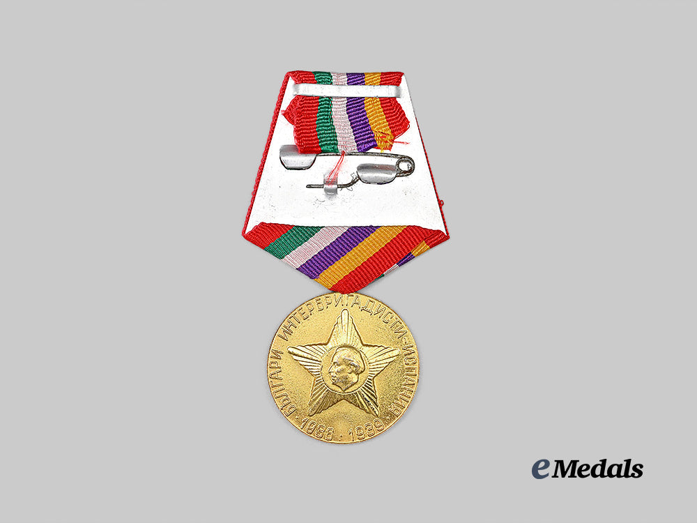 bulgaria,_people's_republic._a_medal_for_veterans_of_the_spanish_civil_war1936-1939_e_medals__new_folder_with_items_7